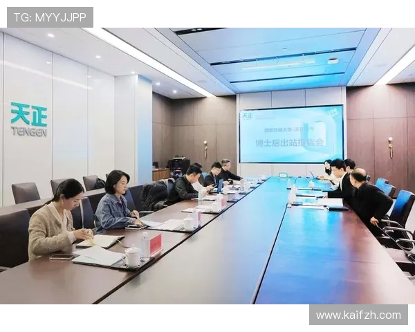 凯发首页地址如何充值话费的详细操作流程与最新指南解析