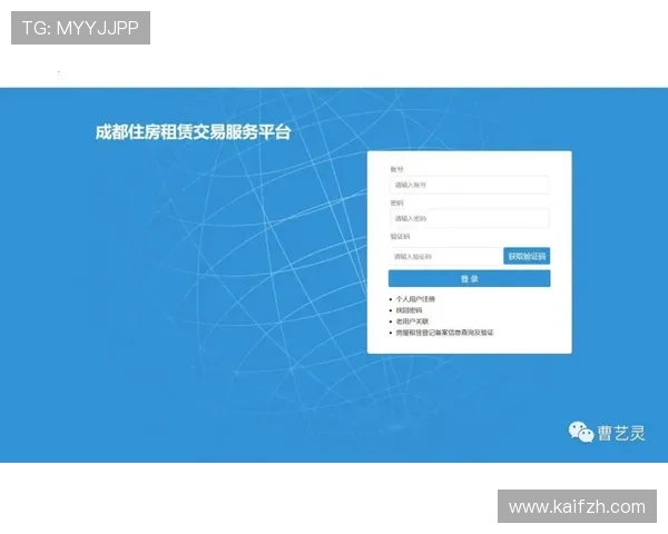 详细解析凯发集团会员注册流程每一步操作流程及注意事项