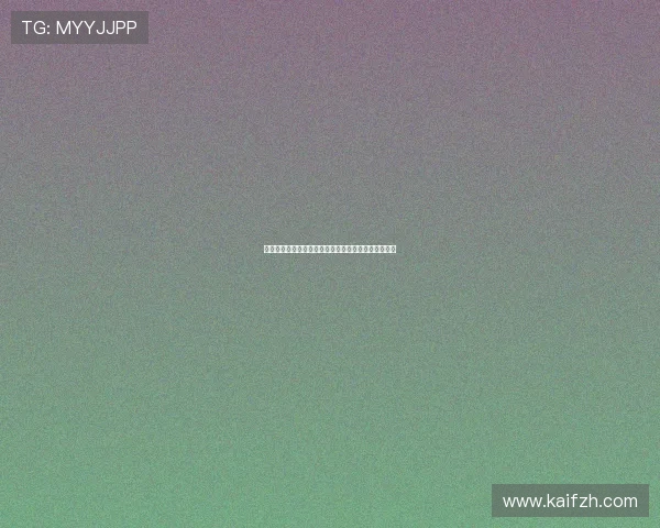 世界杯门票怎么买最划算？最新渠道与数据汇总全攻略